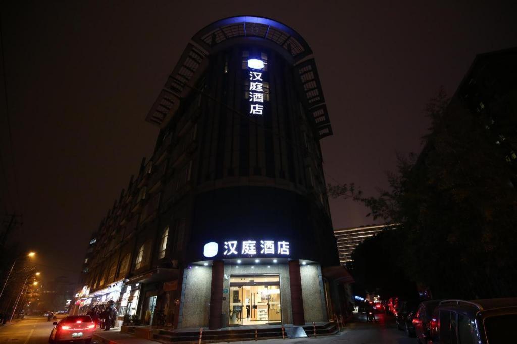 Hanting Hotel Shanghai Hongqiao Wuzhong Road Exterior foto
