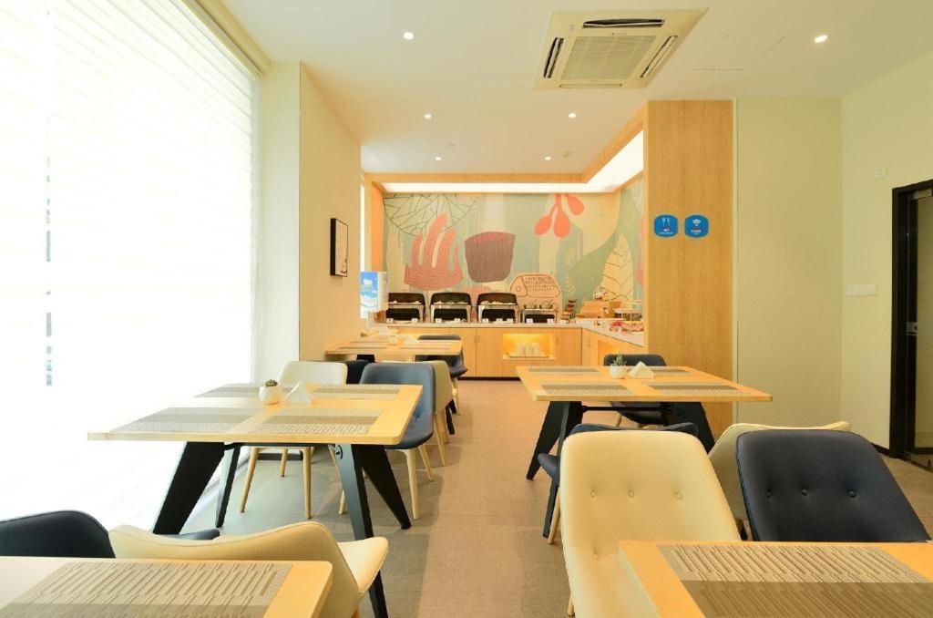 Hanting Hotel Shanghai Hongqiao Wuzhong Road Exterior foto