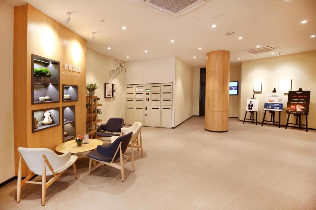 Hanting Hotel Shanghai Hongqiao Wuzhong Road Exterior foto