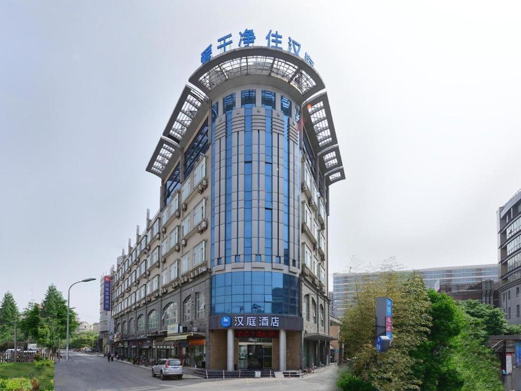 Hanting Hotel Shanghai Hongqiao Wuzhong Road Exterior foto