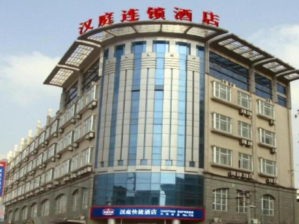 Hanting Hotel Shanghai Hongqiao Wuzhong Road Exterior foto