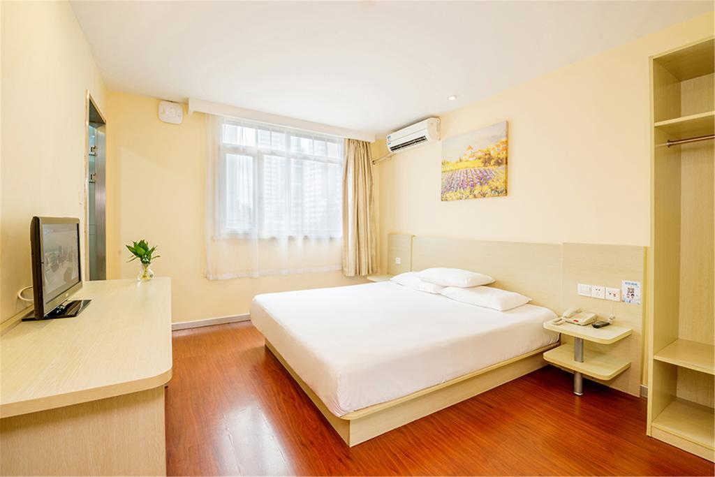 Hanting Hotel Shanghai Hongqiao Wuzhong Road Exterior foto
