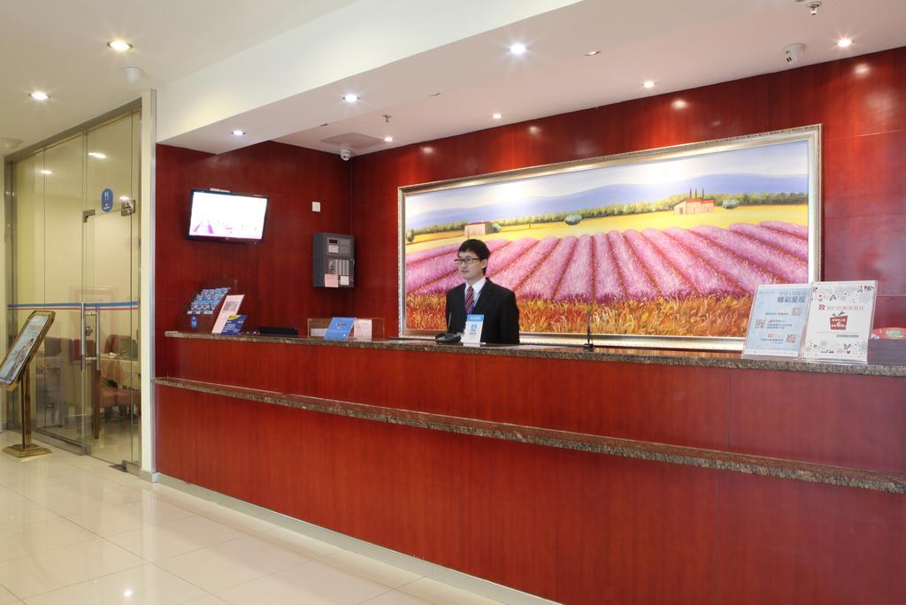 Hanting Hotel Shanghai Hongqiao Wuzhong Road Exterior foto